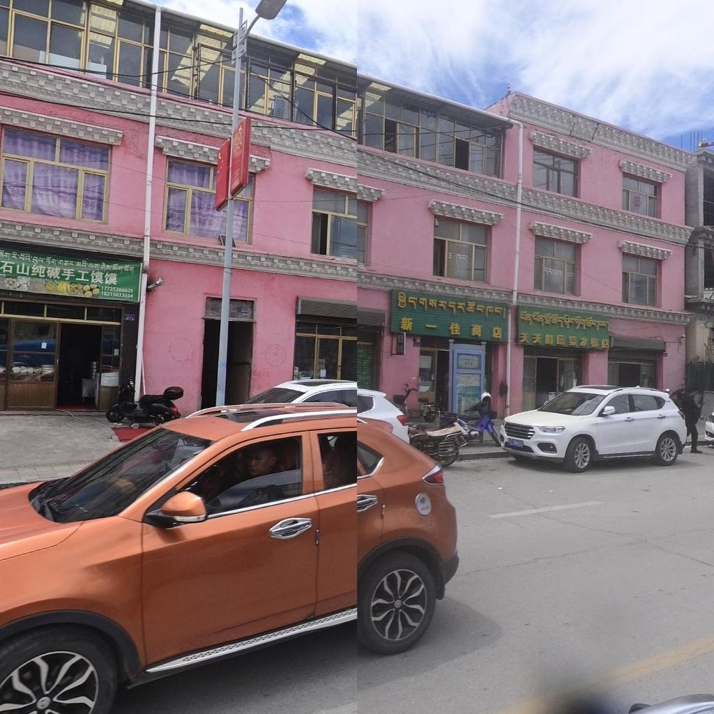 新一佳商店(红旗路店)