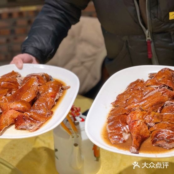 大笑饭堂(甲子桥店)