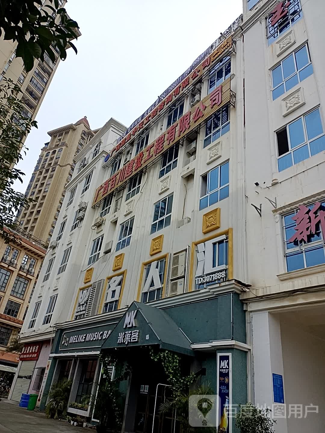 名人汇
