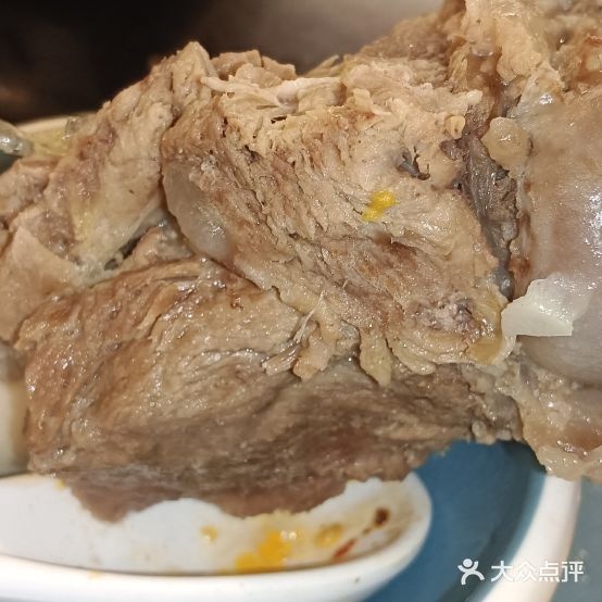 好骨气养生头骨火锅(三邻桥店)