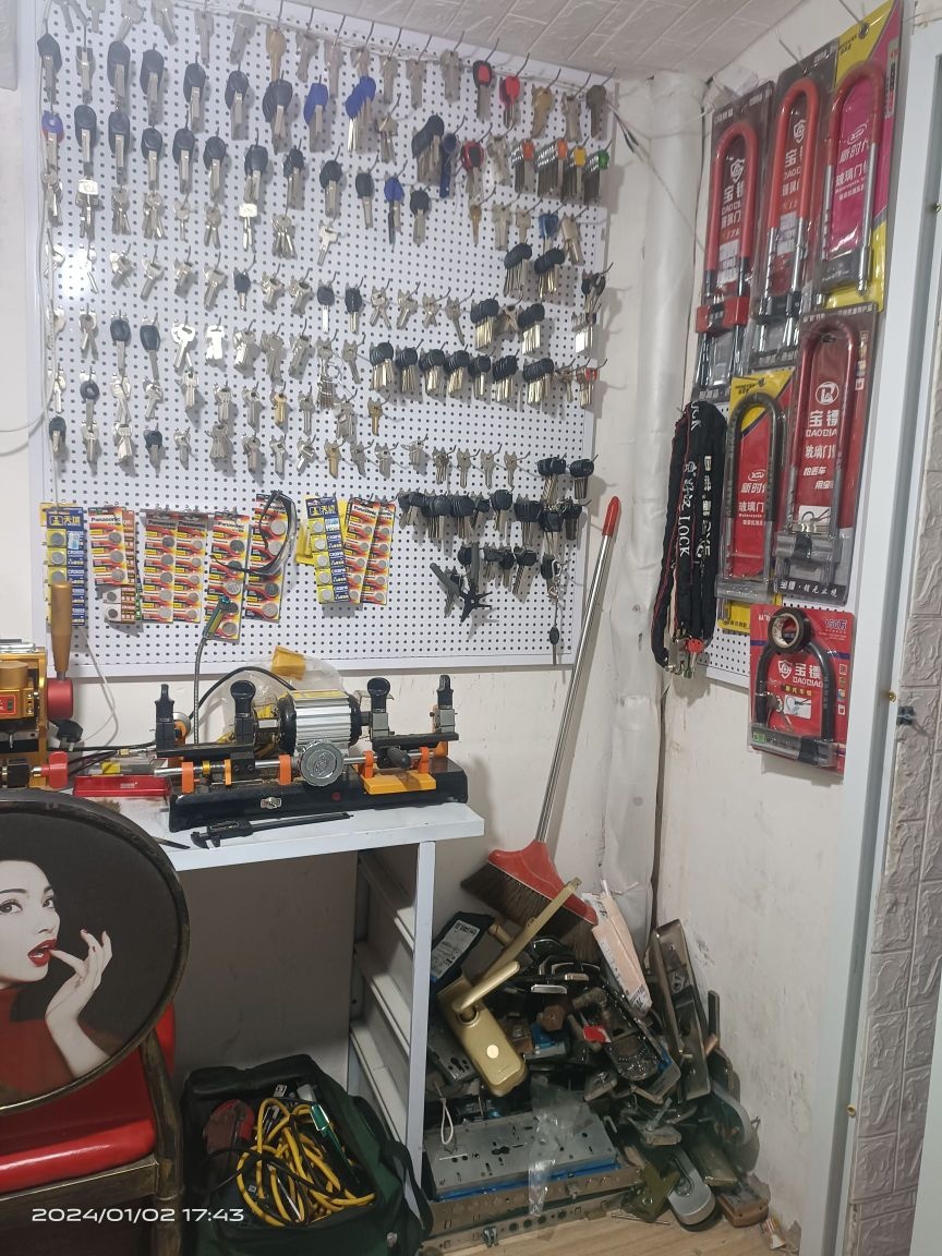 刚师傅开锁汽车钥匙