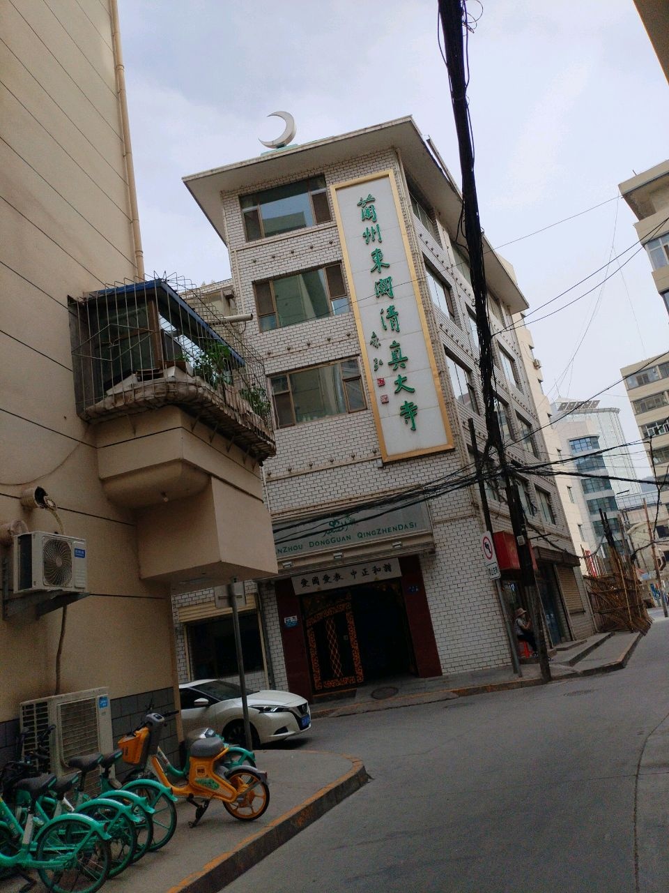 兰州东关清真大寺