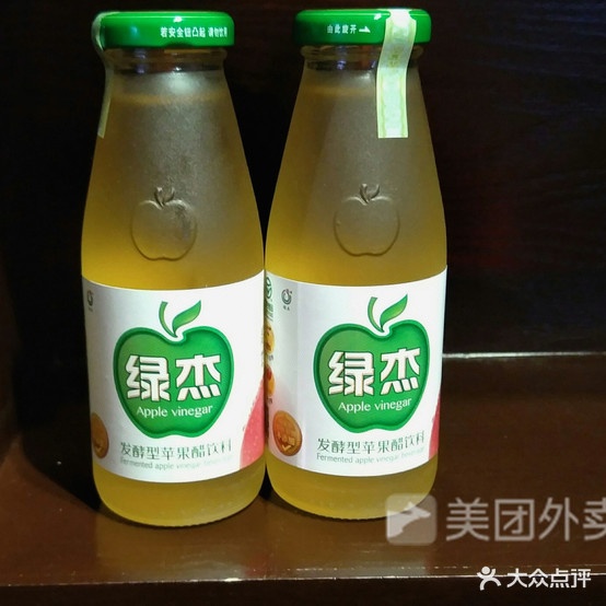 重庆市九一九鲜菜火锅(交通路店)