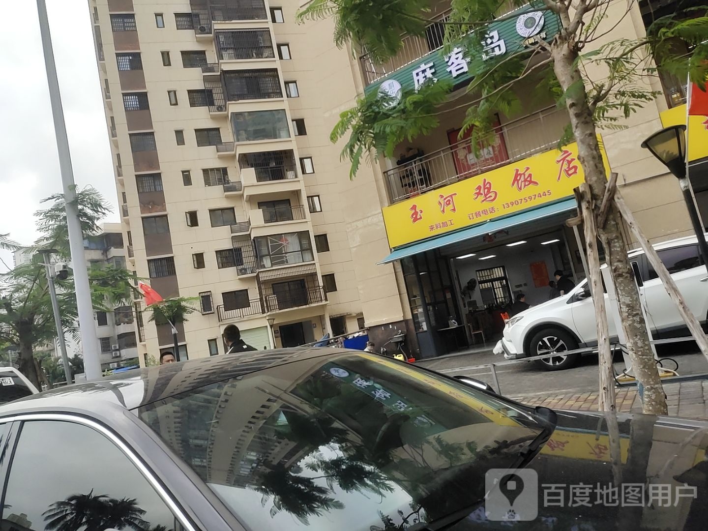 麻客岛24小时自助棋牌