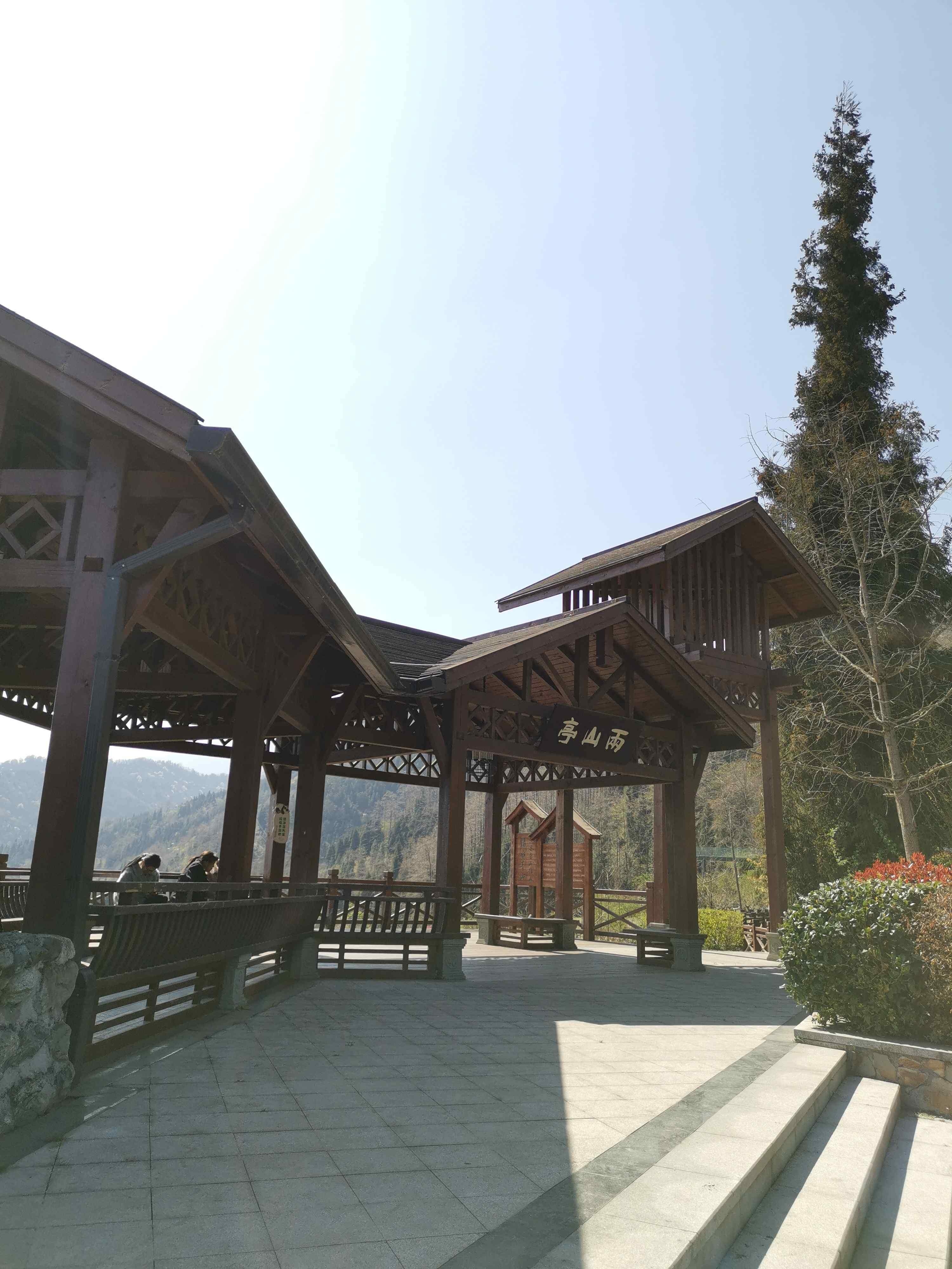 宝山旅游景区-两山亭