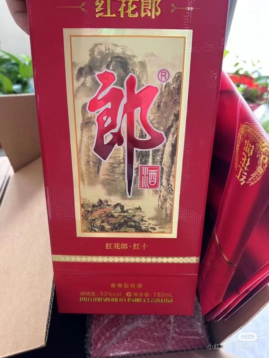 荣盛名品回收