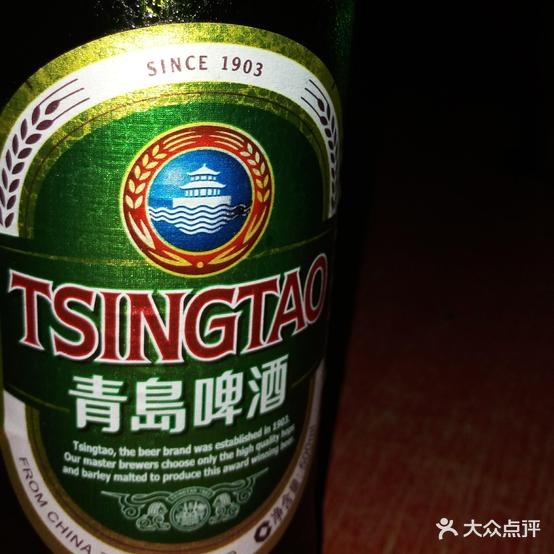 牛骨麻辣(飞龙店)
