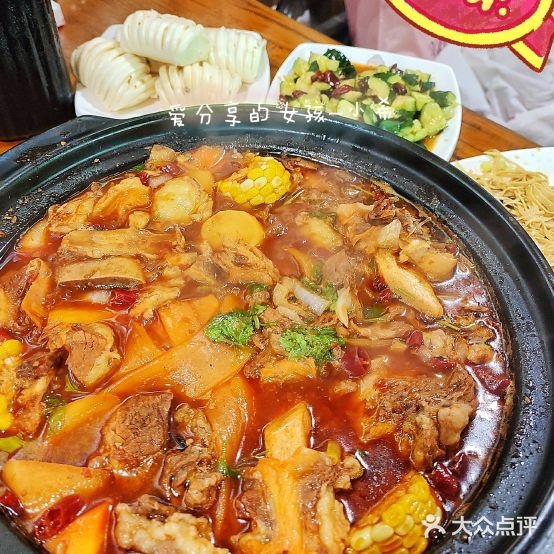 犟牛当家牛排牛一锅香(五大道店)