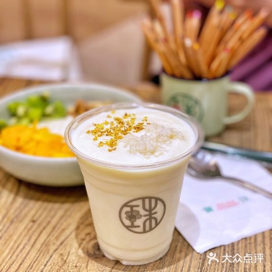 宝竹奶酪(虹口龙之梦店)