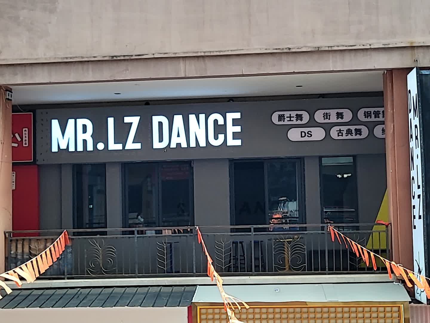 MR.LZ DANCE