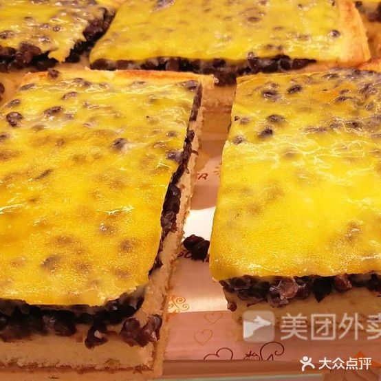 新十集饼屋(富都金地店)