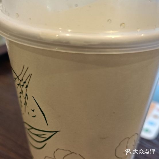 大宝当家(福隆新城店)