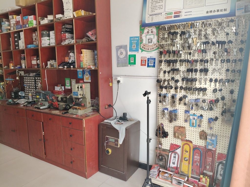 小李开锁汽车钥匙