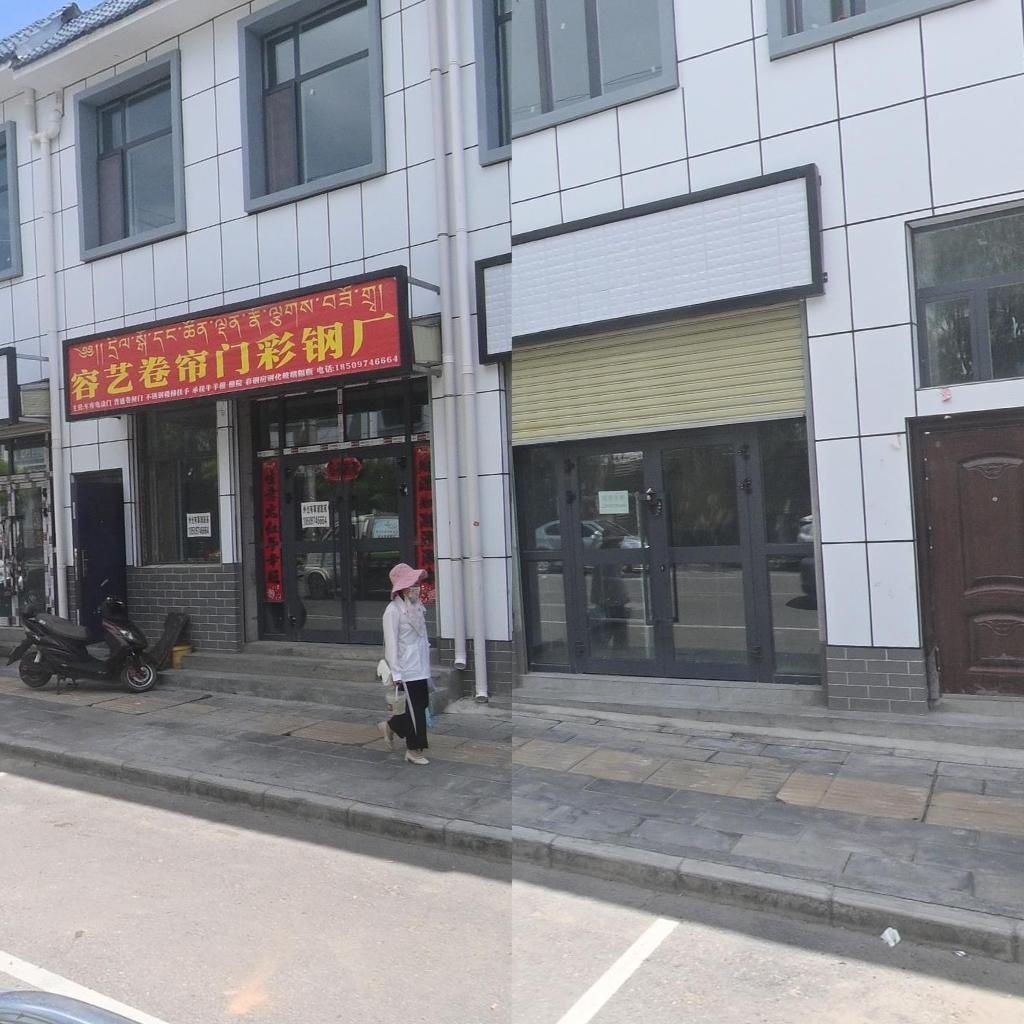 容艺卷帘门彩钢厂