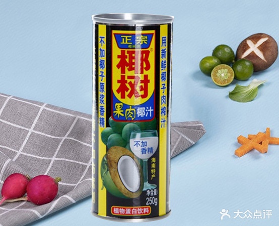 乡里乡亲(湖下路店)
