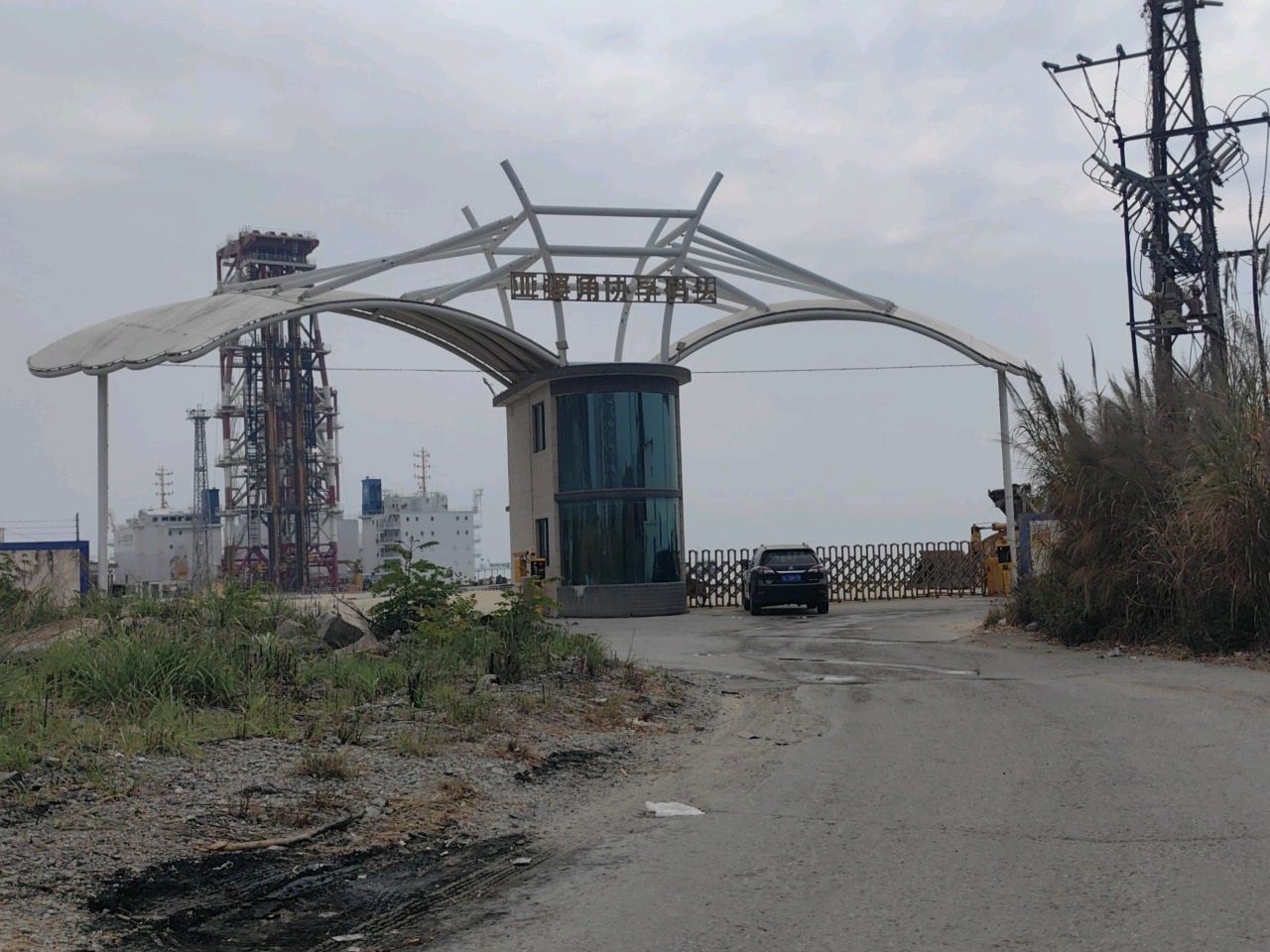 惠州市亿博海产有限公司