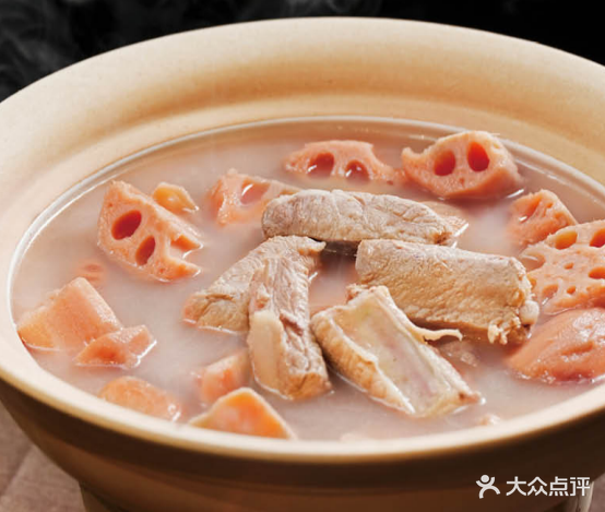 偏湘院楚子诊(丛台东路店)