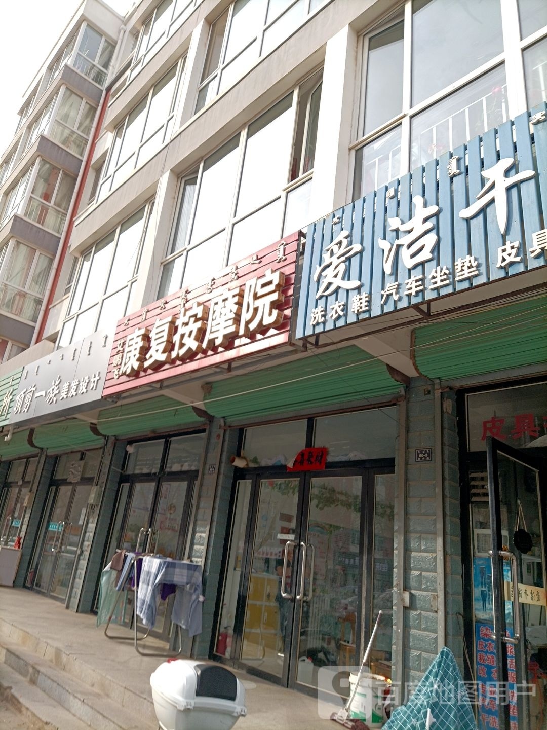 顶剪一族美法设计