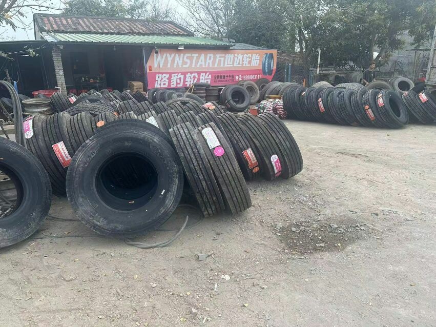 万事达轮胎店