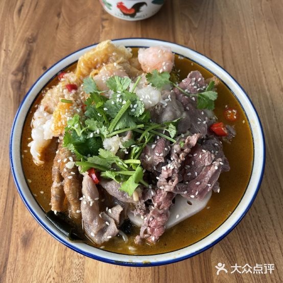 顶愿冒菜营
