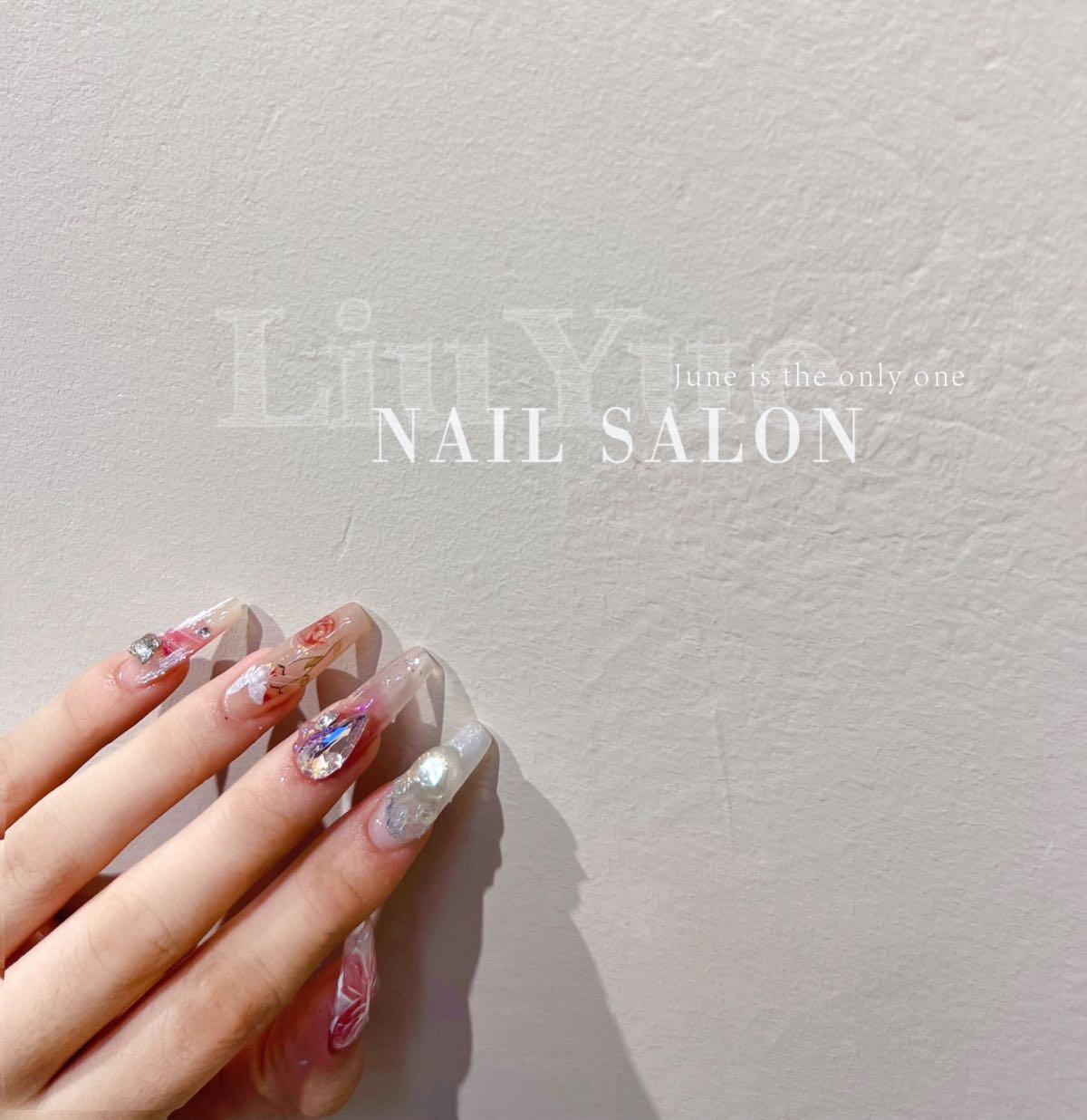 六月·Nail美甲美甲