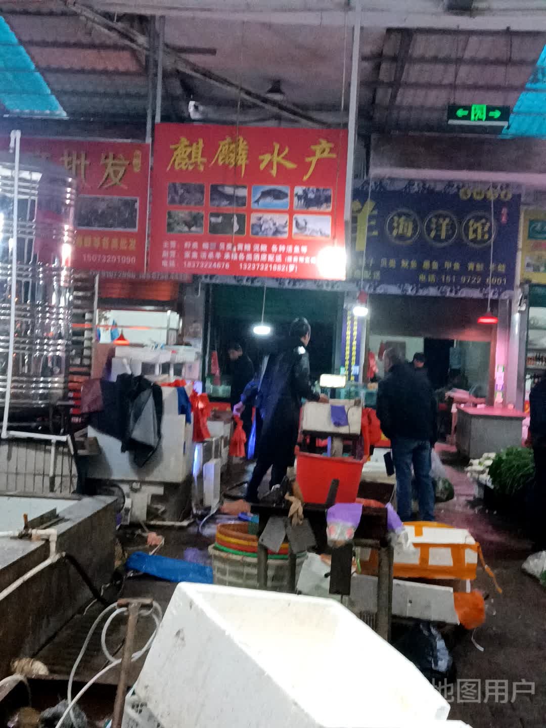 轩鲜海漾馆