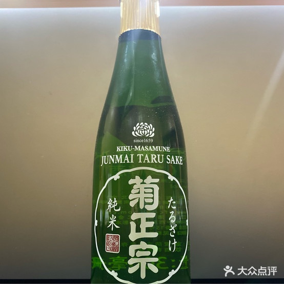 福瑞仕三文鱼