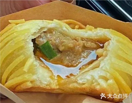 金太爷金丝牛肉(长鸿商业广场店)