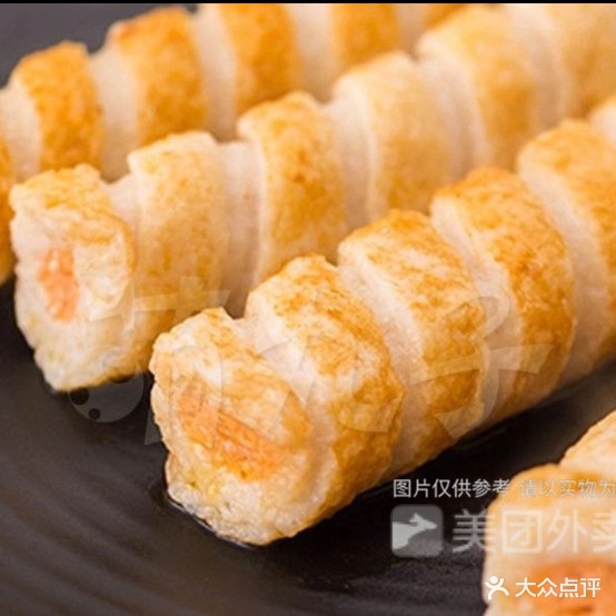 石记色农业麻辣烫