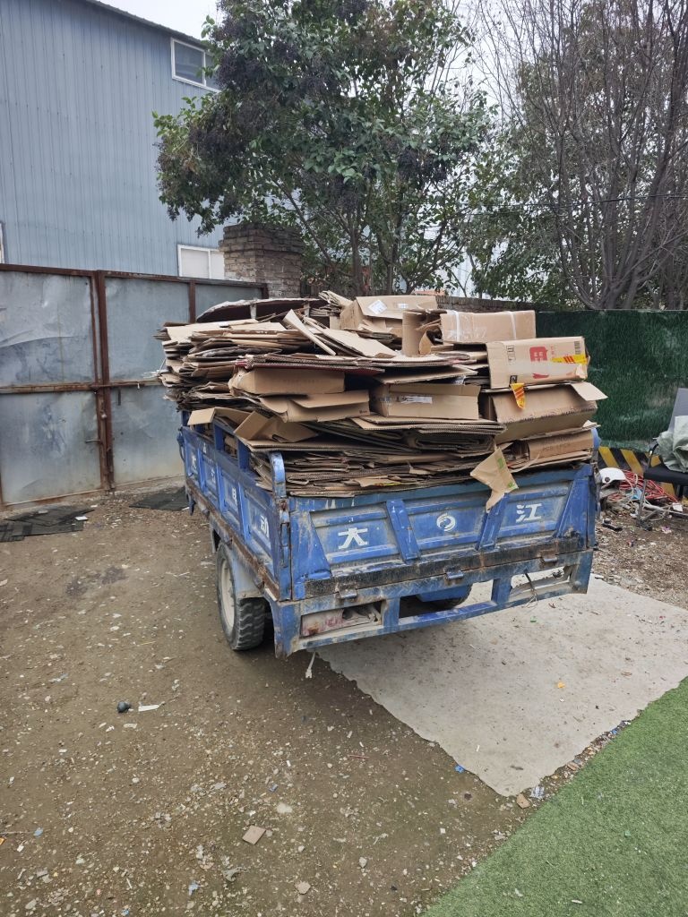 青青高价废品站