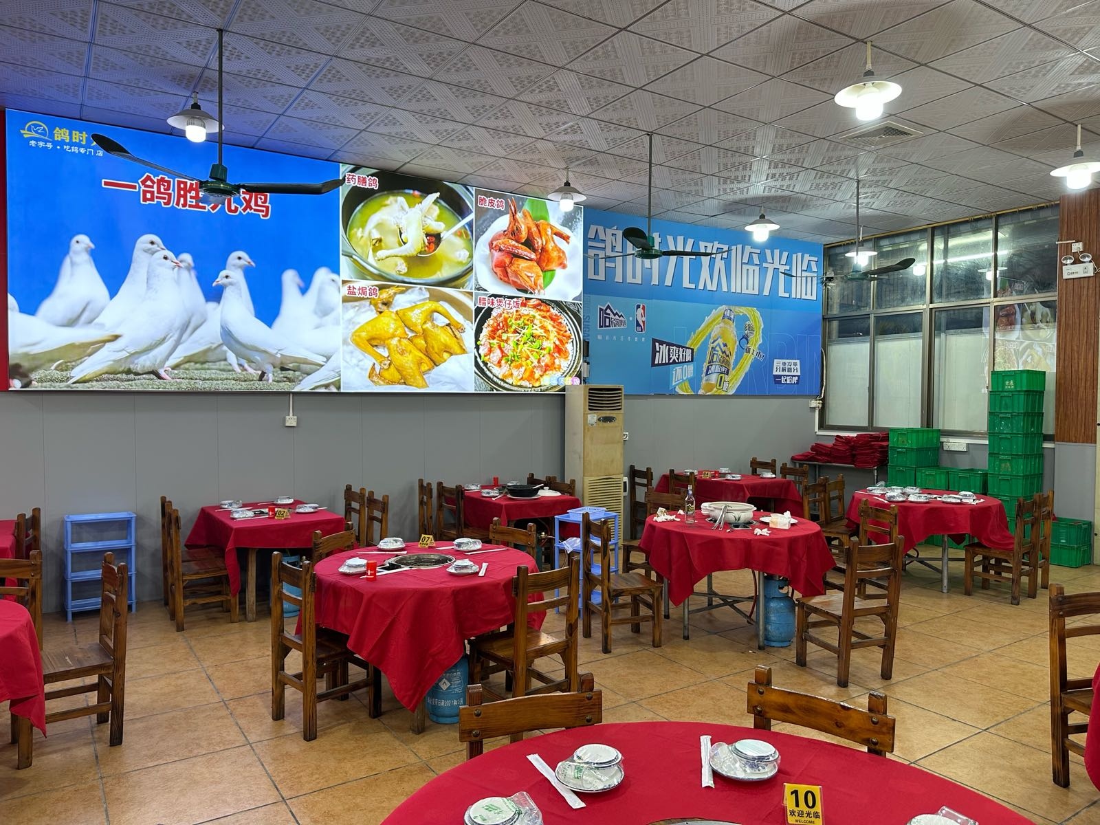 鸽时光药膳鸽火锅店