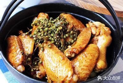 颐千海味火车站餐厅(美伶餐饮)