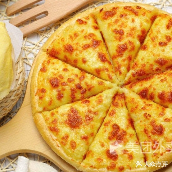 意莱披萨(新百店)