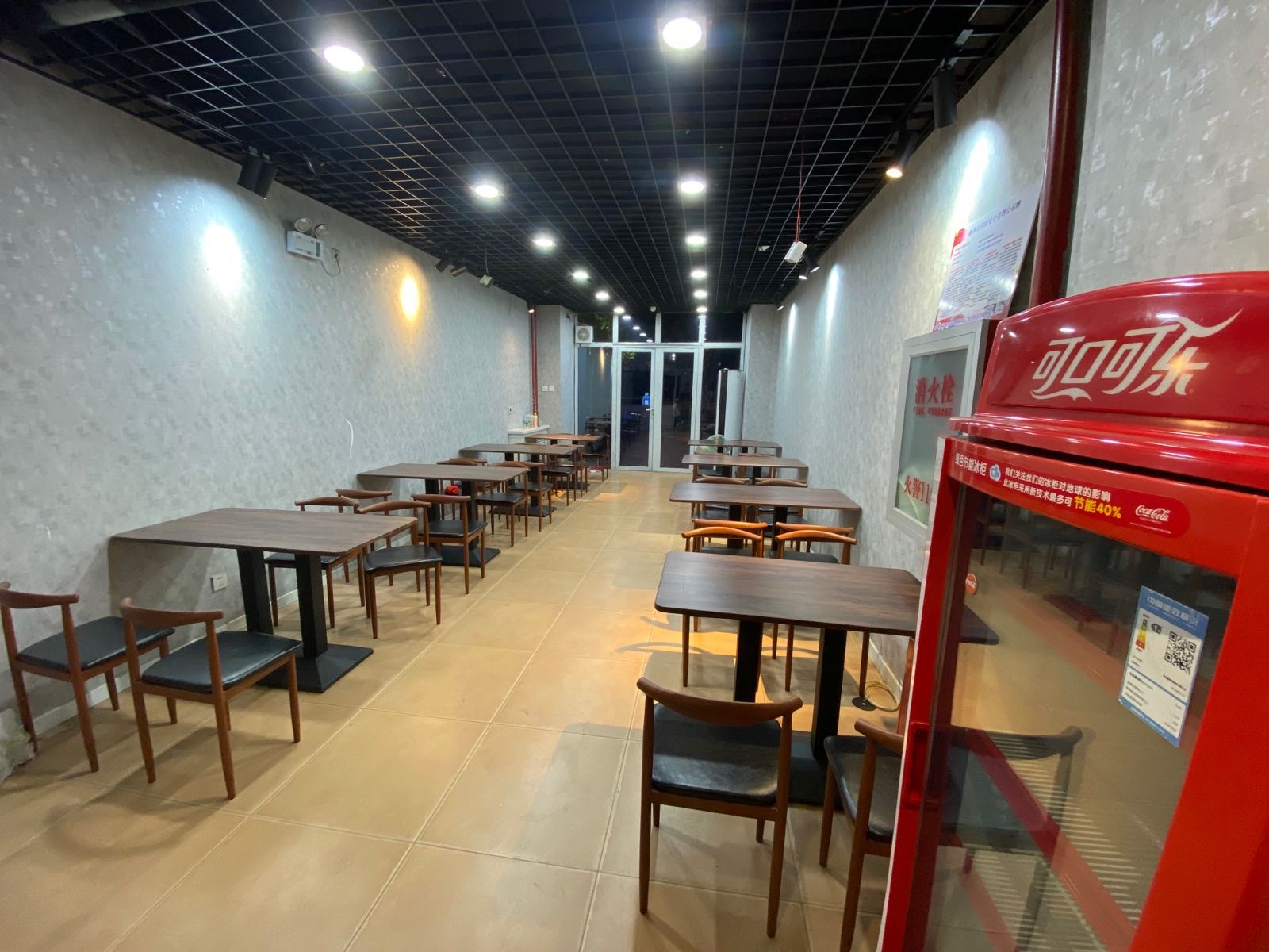 清真穆二牛肉面