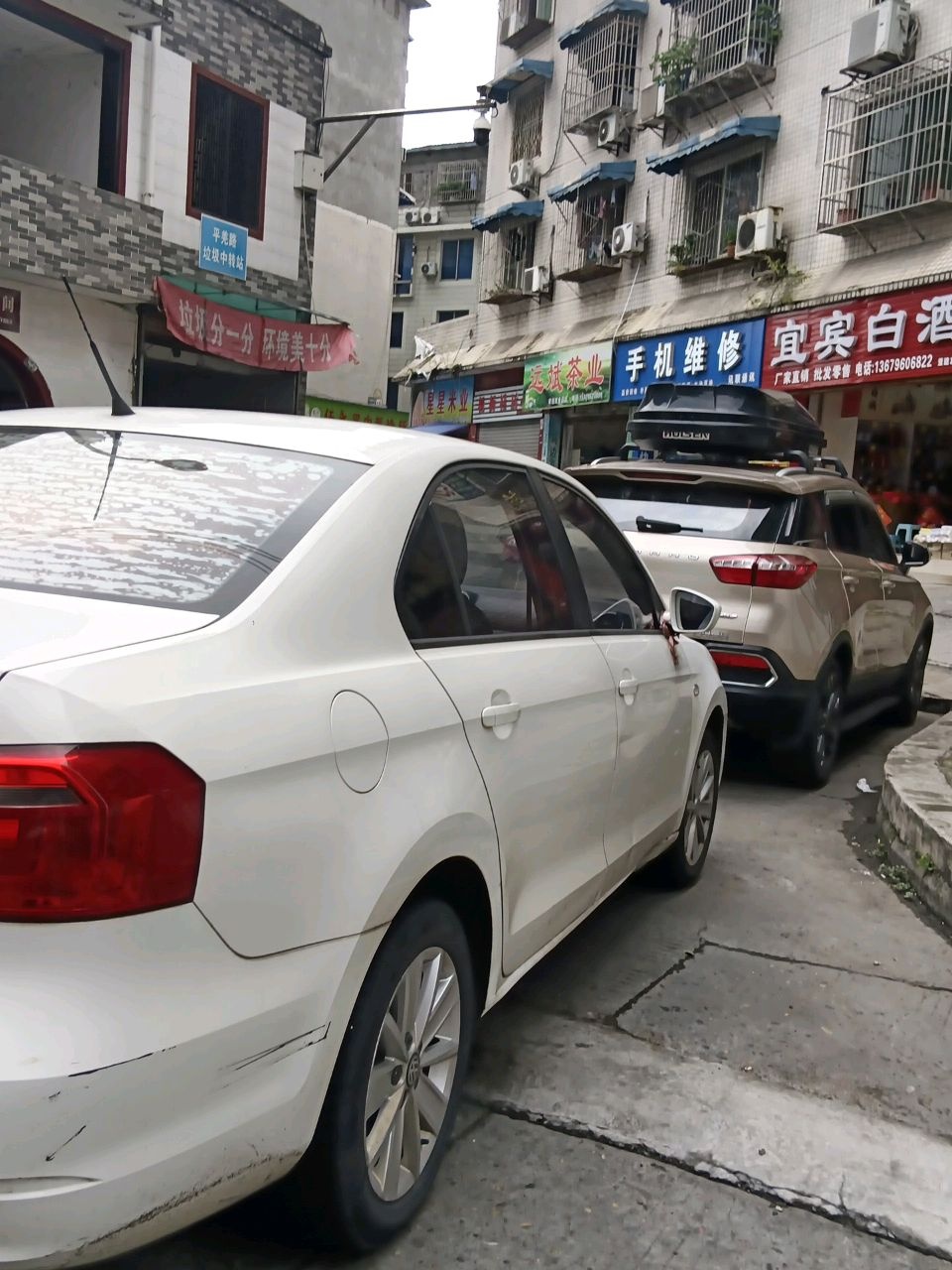 中国联通(茶坊街店)