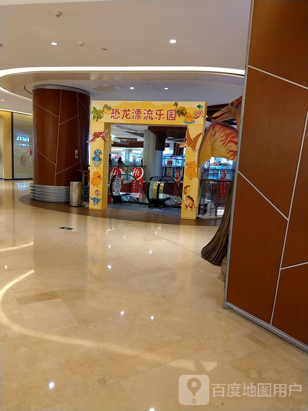 恐龙考古漂流益智乐园