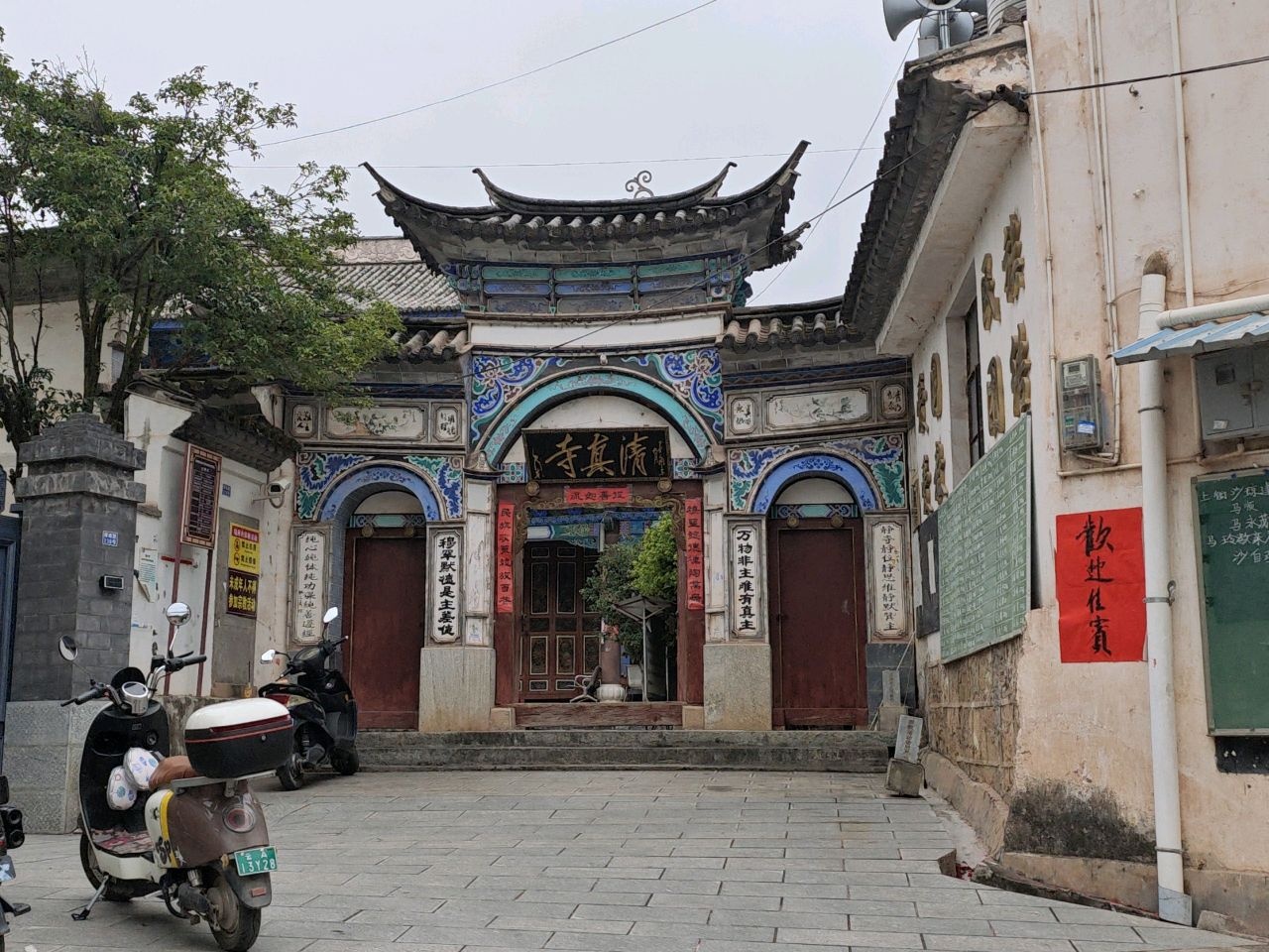清真寺(环城路)