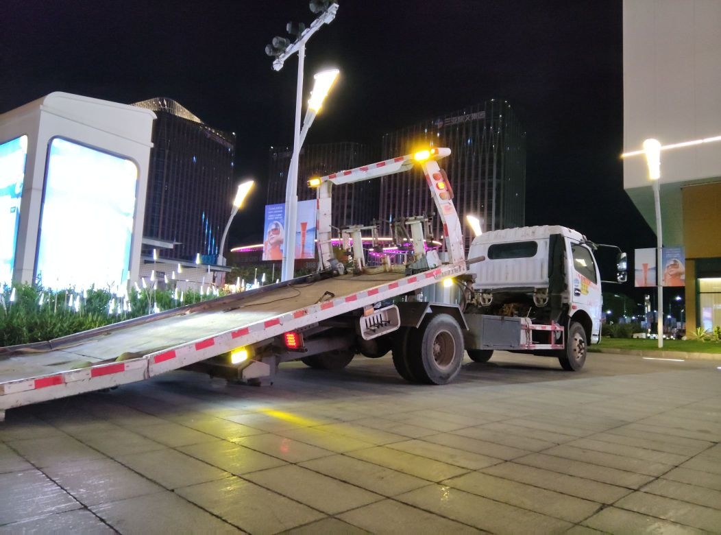 海南荣耀汽车服务有限公司