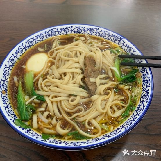 鸡汤大排(秦庄店)