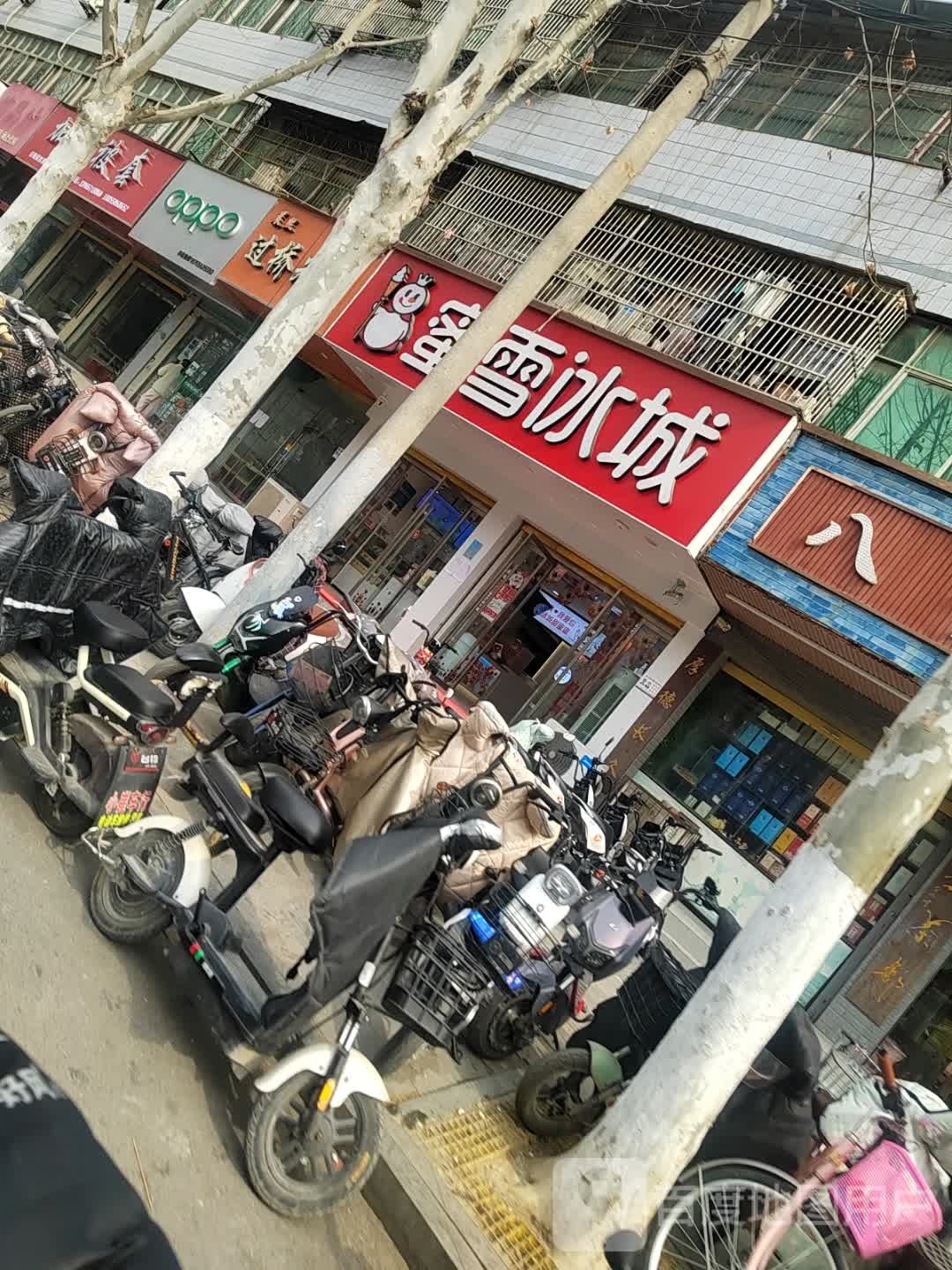 美文濞具诙精礼品网上代购