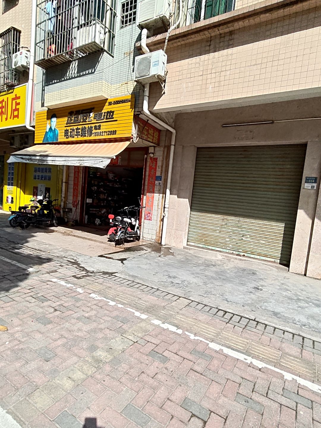 超威电池电动车维修