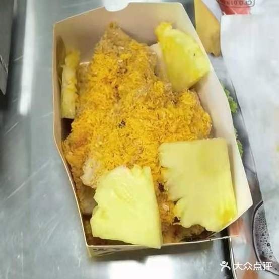 电爆基炸鸡