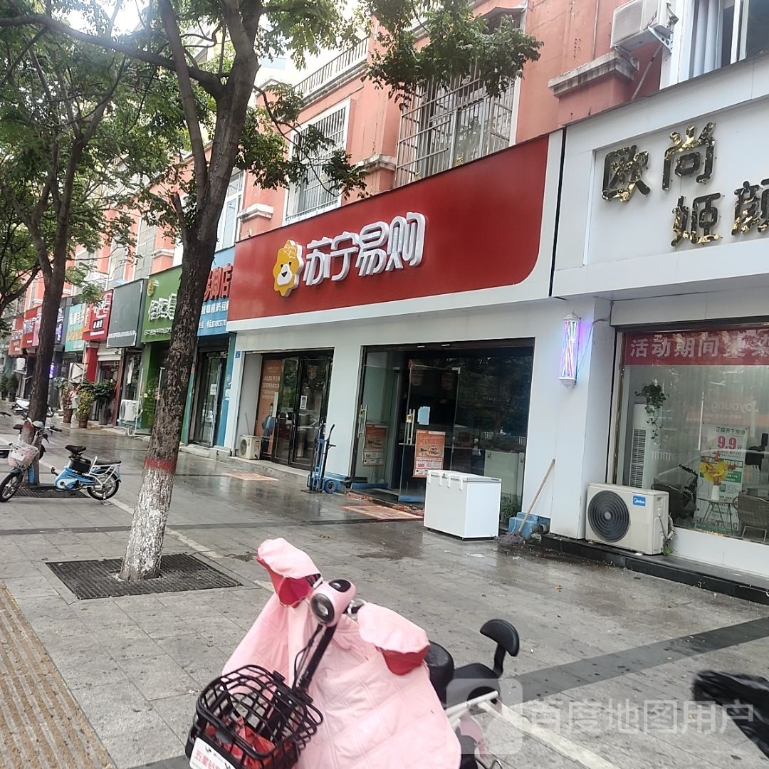 息县苏宁易购(天丰路店)