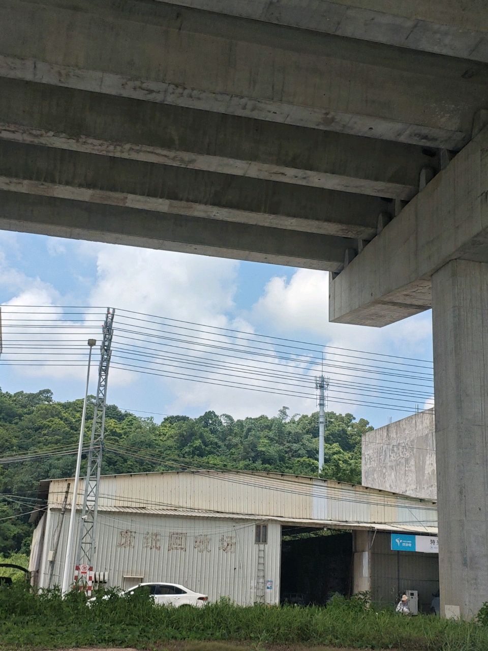 关埠废纸回收场