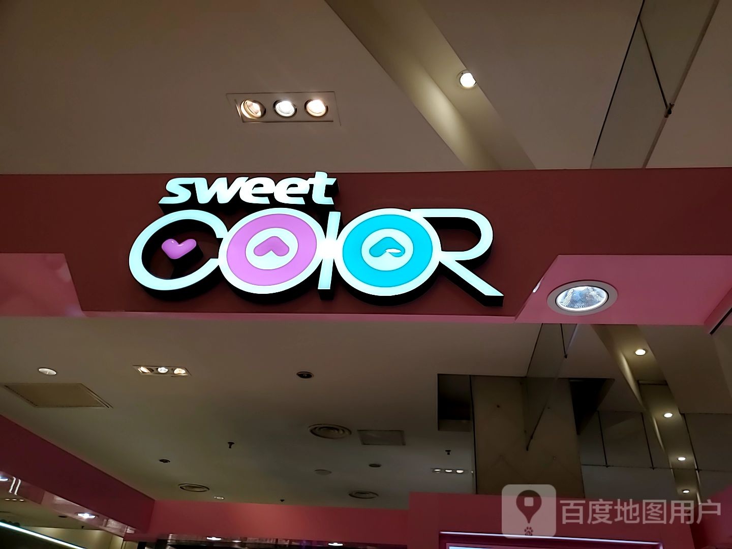 SWEET COLOR(泉屋百货店)