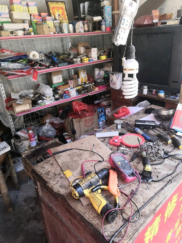 兴胜家用电器维修部(东山农副产品综合批发市场店)