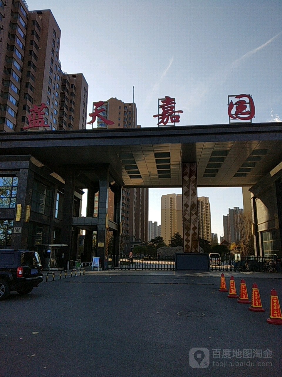 北京市昌平区昌平路387号