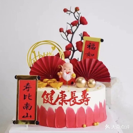 365面包坊(金氟街店)