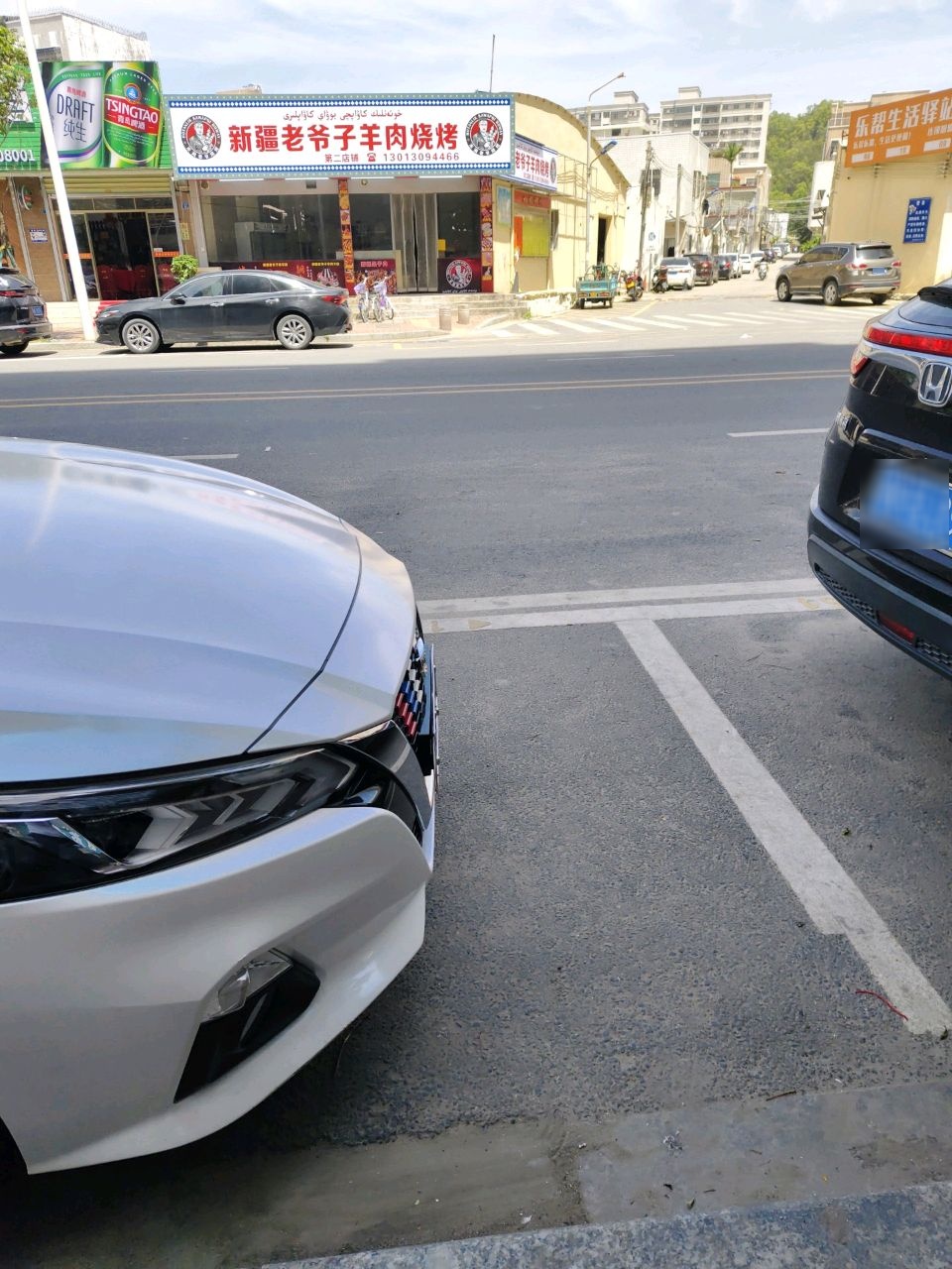 新疆老爷子羊肉烧烤