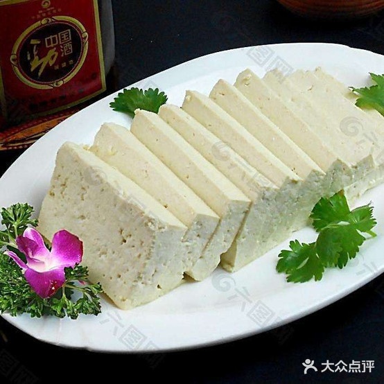 砂锅豆汤圆子腊肉活过(花渔洞店)